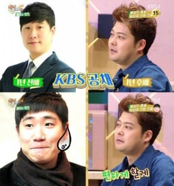 ‘해피투게더’ 배성재, 전현무와 어색한 사이? “족보가 꼬인 관계다”