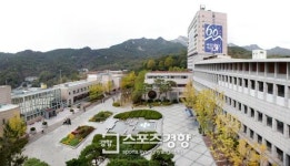 국민대 스포츠산업대학원, 골프과학·산업 전공 신설