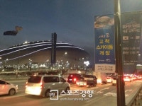 빙그레새고척유통 | 말많던 교통문제, 고척돔구장까지 기자가 직접 체험해 봤습니다