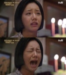 ‘응답하라 1988’ 혜리, 눈물연기 폭발 “내가 만만해? ” 연기력 합격
