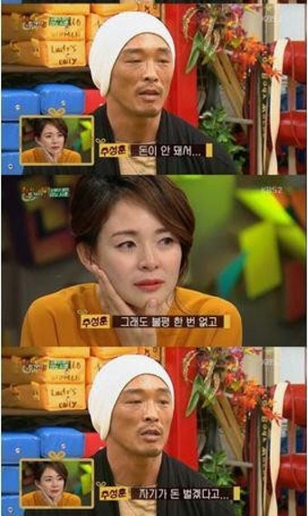 ‘해피투게더’ 야노시호, 추성훈 진심 고백에 눈물 “너무 고맙다”