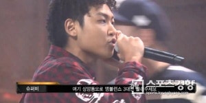 ‘도둑질한 타블로 ’ 슈퍼비 초강력 디스곡 논란