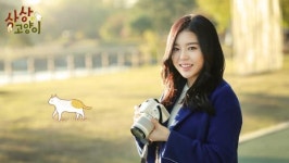 ‘상상고양이’ 조혜정, “父 조재현, 너가 겪어야 할 일 버텨내라 조언”