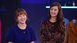 유소영, 손흥민 반하게 한 메이크업 비법은?