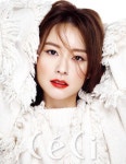 정유미, 러블리한 매력으로 시선 강탈 ‘반전 매력 소유자’