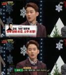 ‘슈가맨’ 강성 “‘야인시대’ OST 위해 하루에 담배 3갑? 명백한 루머”