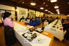 문화부-관광공사, 궁중음식 대중화 ‘궁중 너비아니 주간’ 마련
