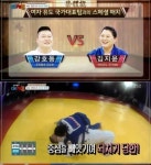 ‘우리동네 예체능’ 강호동, 여자 유도 국가대표에 패배 ‘빅매치’