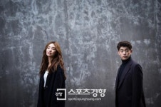 [스포츠경향 포토]에릭 남-스테파니 리, 남씨와 이씨의 겨울 분위기