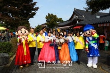 한국관광공사, 14·18일 광주-부산서 ‘K스마일 캠페인’ 진행