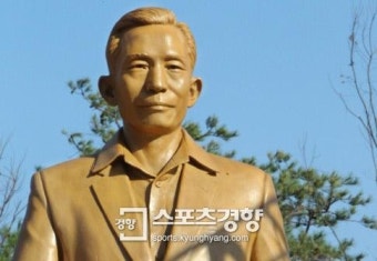 박정희 공원 재추진 논란, 누리꾼 “내 세금인데?”