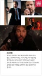 [카드뉴스]다이 하드부터 해리 포터까지 알란 릭맨 대표작 돌아보기