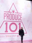 [스포츠경향 포토]‘프로듀스101’ 참여한 제아