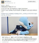 팬들과 감성 스킨십, 활발해진 스프링캠프 SNS 소통