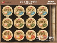 “건강케어 선물 시장 잡아라” 설 선물 세트도 이젠 ‘웰빙’