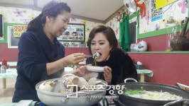 김정연 김포 대명항 목포군산횟집 별미 홍보 “설연휴 대명항으로 오세요”