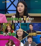 ‘해피투게더3’ 신혜선, 모두를 놀라게 한 주량 “친구 4명과 소주 40병”