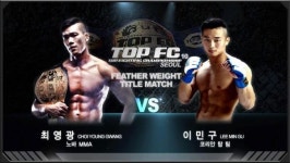3월 19일은 ‘MMA데이’…로드FC·TOP FC 대회날 겹쳐