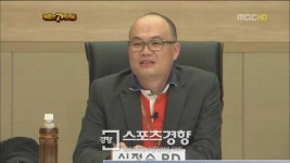 신정수 PD 등 MBC 예능PD 3인, 퇴사 후 김영희 PD 중국 예능에 합류한다