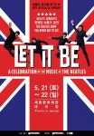 비틀즈 뮤지컬 ‘렛잇비’ 영국 오리지널 첫 내한공연...3월 10일 오후 2시 티켓 오픈