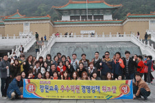 장원교육, 우수직원 대상 ‘2016 경영정책워크샵’ 개최