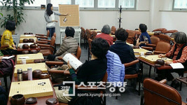 11일까지 ‘2016 여성바둑교실’ 모집