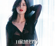 클라라, 몽환적 섹시 앞세운 뷰티 화보