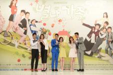 청량감 담은 일일극 ‘별난 가족’, KBS 국민 드라마 계보 이어갈까[종합]