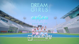 [기획]-아이오아이를 둘러싼 심상찮은 기운…지상파TV는 견제에 나서고