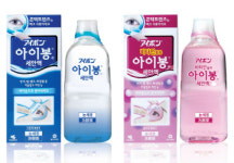 동아제약 아이봉, 내 눈의 이물질 싹싹 “eye 좋아”