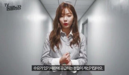 ‘동물농장’ 현아, 강아지 공장 실태에 울컥 “수요가 있으니 공급이 있는 것 아니냐”