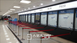 경륜경정 분당지점, 시설환경개선공사 끝내고 재개장