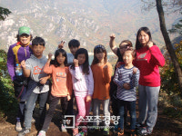 [지역아동센터 쌤들의 기분 좋은 상상] 나를 찾아 떠나는 특별한 여행