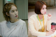 ‘태양의 후예’ 박환희, 오늘(7일) ‘함부로 애틋하게’ 수지 친구로 등장