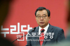 검찰 이정현 ‘세월호 참사 KBS보도 개입’ 관련 수사