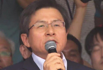 ‘황교안총리 계란 투척’ 경찰 수사 전담반 편성