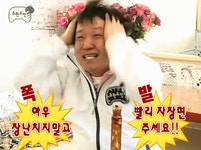 [움짤] ‘무한도전’ 하차 정형돈, 11년 역대급 명장면 톱5…‘형용돈죵’부터 ‘호리병 짜장면’