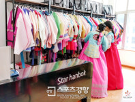 한복입기도 문화다…15일 홍대 클럽서 한복체험 파티 개최