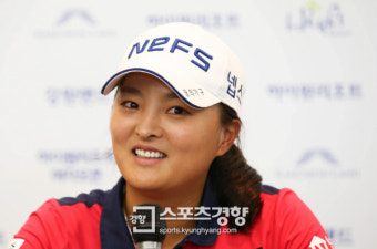 고진영, 하이원리조트오픈 2R서 단독선두로…박성현 기권