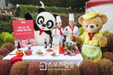 여행레저단신
