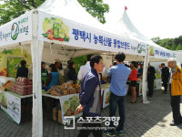 렛츠런파크 서울에 고창군 농특산물 다 모인다