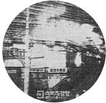 잊을만 하면 또…대구 서문시장 화재 ‘재난의 역사’