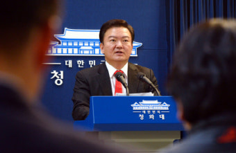 민경욱은 처벌 원하지 않는데…경찰, 의원 사무실에 계란 투척한 여성 추적 왜?