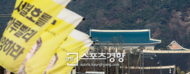 박근혜 대통령 머리 손질 진실 밝혀지나…16일 국조특위 현장조사에 미용실 원장 참석