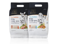 KGC인삼공사, 정관장 6년근 ‘지니펫 더홀리스틱’ 2종 선봬