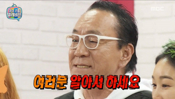 룸즈에이범계점 이미지