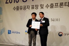 티에스바이오, 첨단기술력 앞세워 연이은 순항 행보