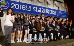 학교체육대상 시상식, 16개교 수상 영예