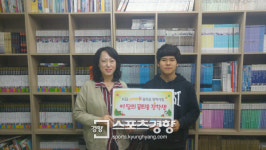 [지역아동센터, 숨겨진 별들의 꿈을 틔우다] 졸업은 끝이 아니라 시작이다