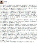 정미홍, 박사모와 함께 집회 참여한다…“촛불 민심? 진정한 민심 보게 될 것”